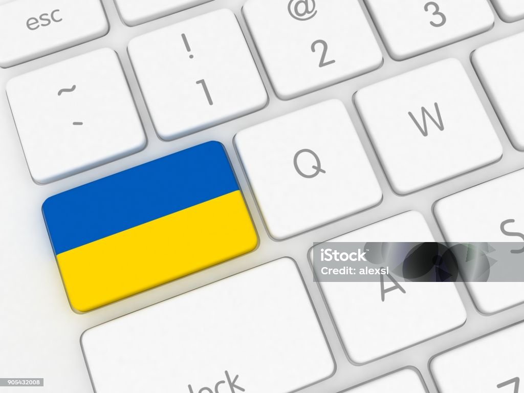 Ukraine flag keyboard Ukraine Stock Photo