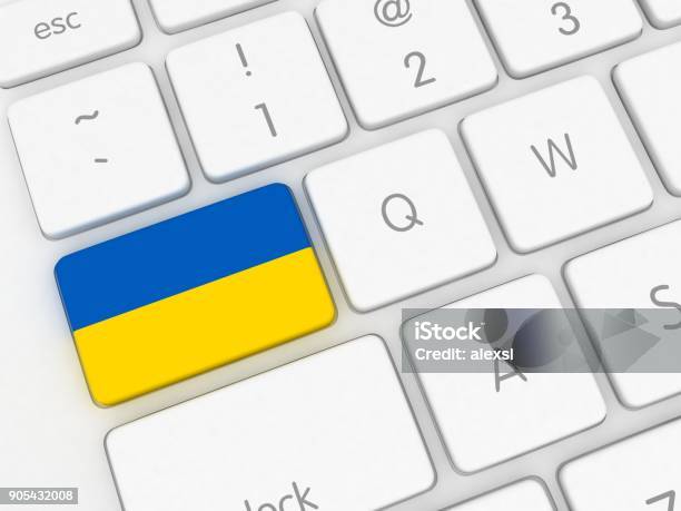 Ukraine Flag Keyboard Stock Photo - Download Image Now - Ukraine, Support, Business