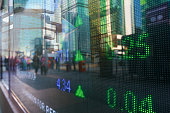 Hong Kong display stock market data