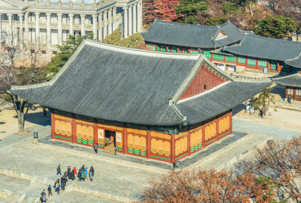 istock Aerial view of Deoksugung Palace 905757276