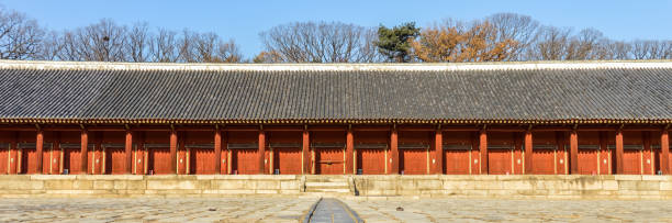 istock Jongmyo Shrine in Seoul 905757524