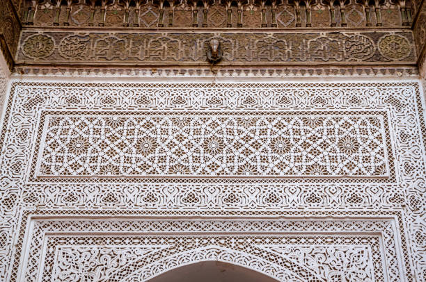 istock Pattern in Moroccan style. Islamic traditional ornament. 905758102