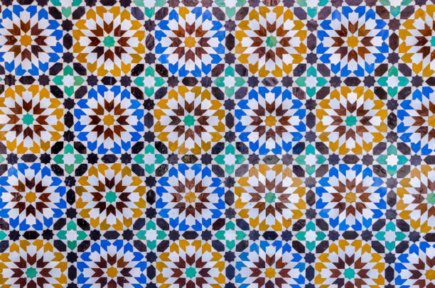 istock Pattern in Moroccan style. Islamic traditional ornament. 905758254
