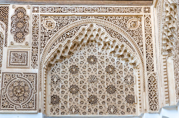 istock Pattern in Moroccan style. Islamic traditional ornament. 905760398