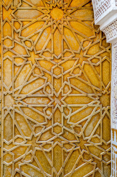 istock Pattern in Moroccan style. Islamic traditional ornament. 905760424