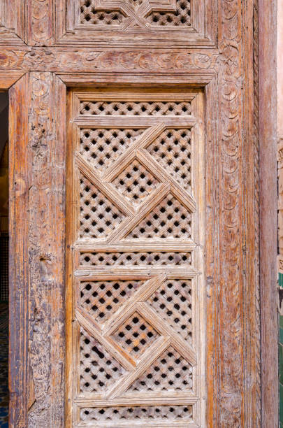 istock Pattern in Moroccan style. Islamic traditional ornament. 905760458