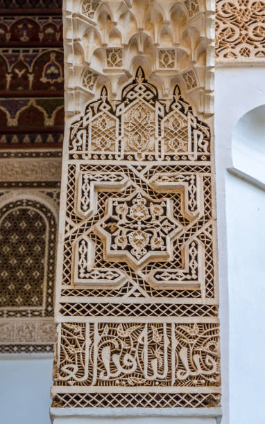 istock Pattern in Moroccan style. Islamic traditional ornament. 905761004