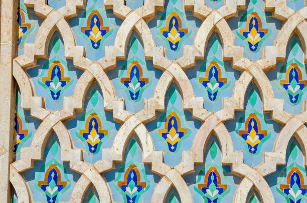 istock Pattern in Moroccan style. Islamic traditional ornament. 905761236