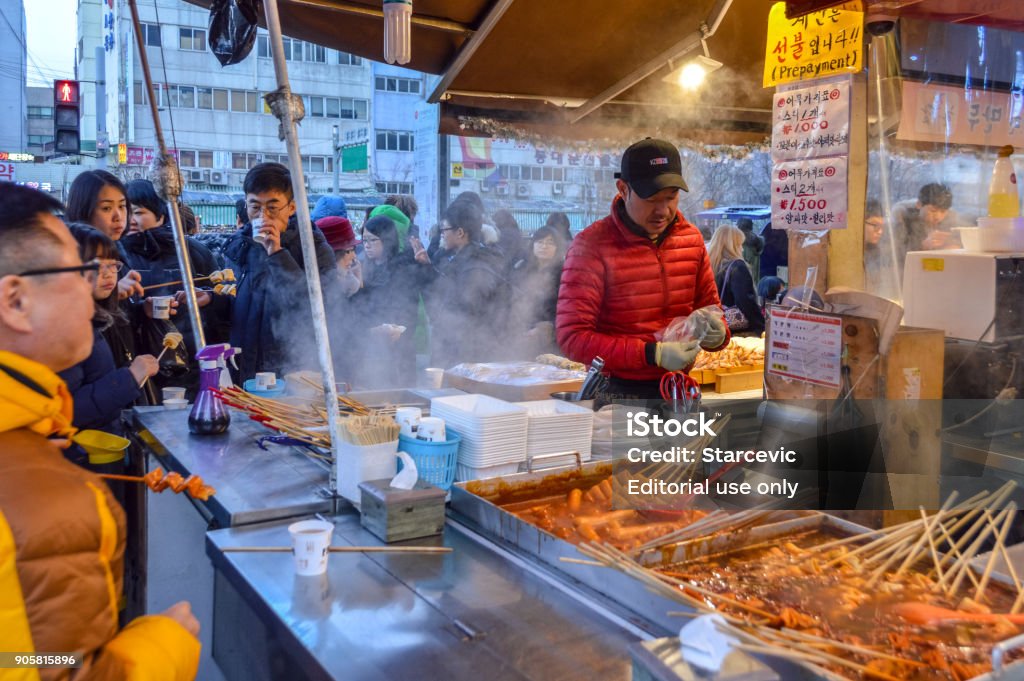 Korean Street Food In Seoul Stock Photo - Download Image Now - Asia