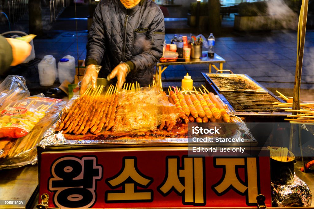 Korean Street Food In Seoul Stock Photo - Download Image Now - Asia