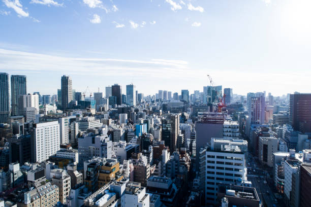 istock Buildings in Tokyo. 905844870