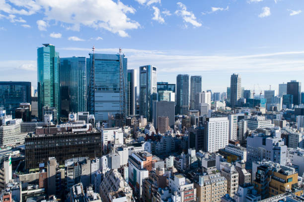 istock Buildings in Tokyo. 905844964