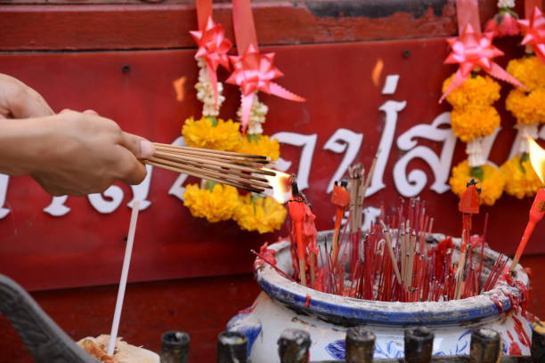 istock Chinese New Year to celebrate 905865872