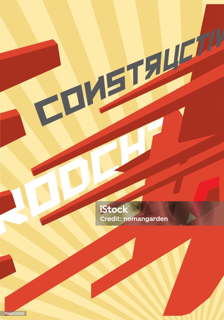 Propaganda Horizontal Modern Propaganda Posters