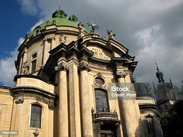 Church Stock Photo - Download Image Now - Ancient, Architectural Dome, Architecture