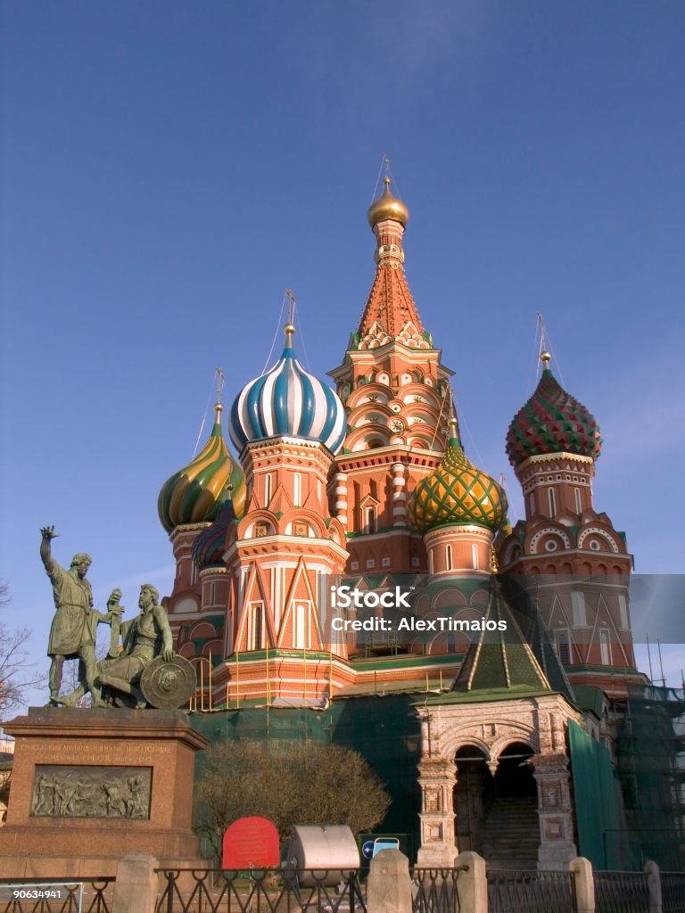 Chapel Saint-Basile à Moscou, Russie - Photo de Antique libre de droits