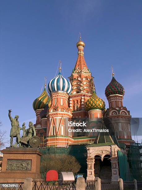 Photo libre de droit de Chapel Saintbasile À Moscou Russie banque d'images et plus d'images libres de droit de Antique - Antique, Architecture, Basilic