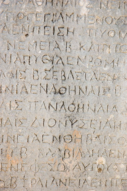 istock Greek Text Inscription on a rock in Delphi 90637047