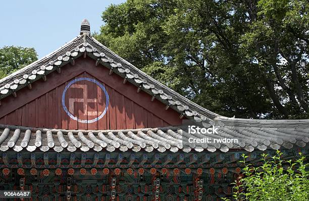 Templo Hoguksa Foto de stock y más banco de imágenes de Aire libre - Aire libre, Arquitectura, Arquitectura exterior
