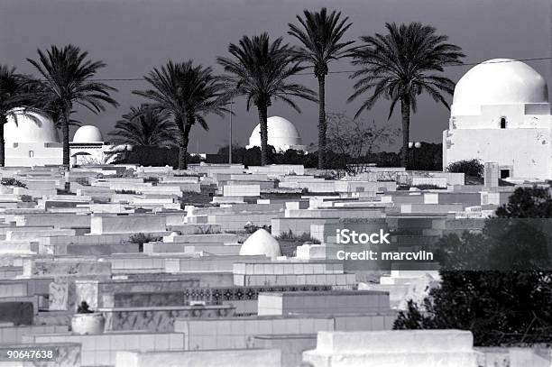 Skanes Кладбище — стоковые фотографии и другие картинки Арабеска - Арабеска, Арабский шрифт, Аравия