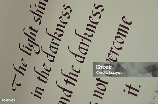 Calligraphy 1 Stock Photo - Download Image Now - Bible, Calligraphy, Stock Market Data