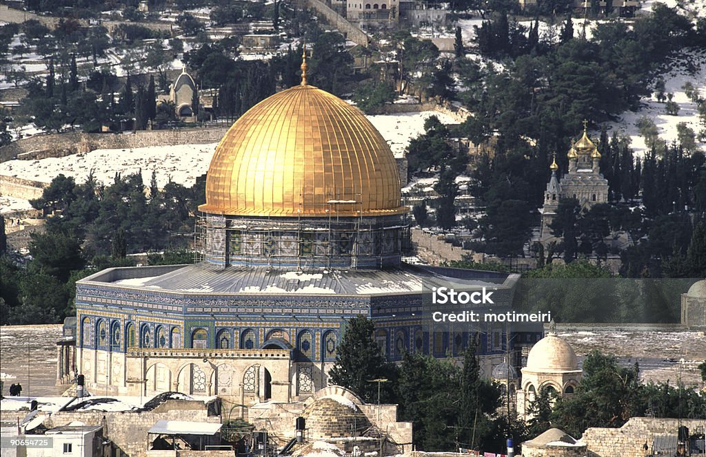 Старый Иерусалим-Купол Скалы - Стоковые фото Арабеска роялти-фри