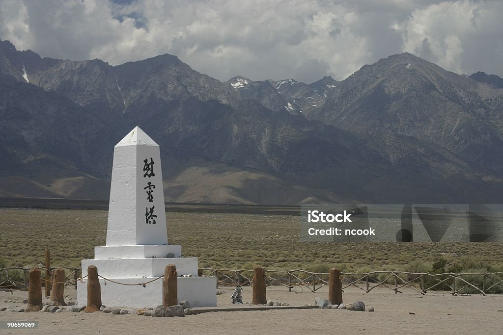遺跡の Manzanar - キャンプするのロイヤリティフリーストックフォト