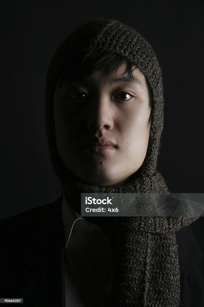 Asiatischen Mann - Lizenzfrei Asien Stock-Foto