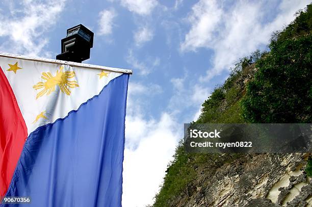 Philippinische Freiheit Stockfoto und mehr Bilder von Besonderes Lebensereignis - Besonderes Lebensereignis, Cebu, Denkmal