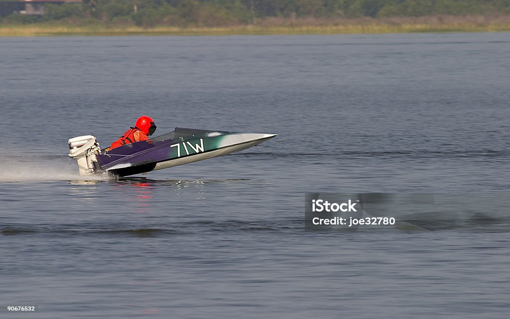 Hydroplane  Color Image Stock Photo