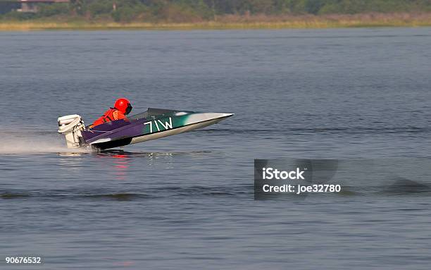 Hydroplane Stock Photo - Download Image Now - Color Image, Competition, Electric Motor