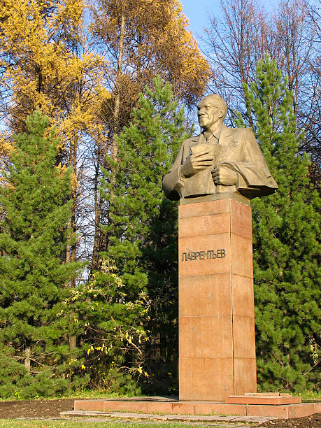istock Monument to academician Lavrentiev 90677423