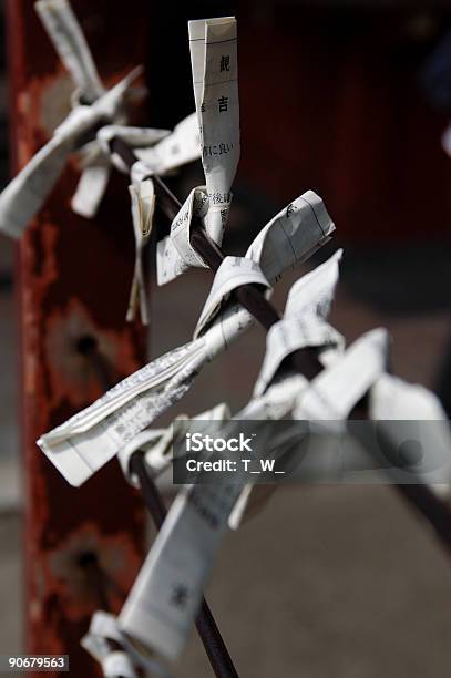 Omikuji Charme Stockfoto und mehr Bilder von Asakusa - Asakusa, Asien, Beten