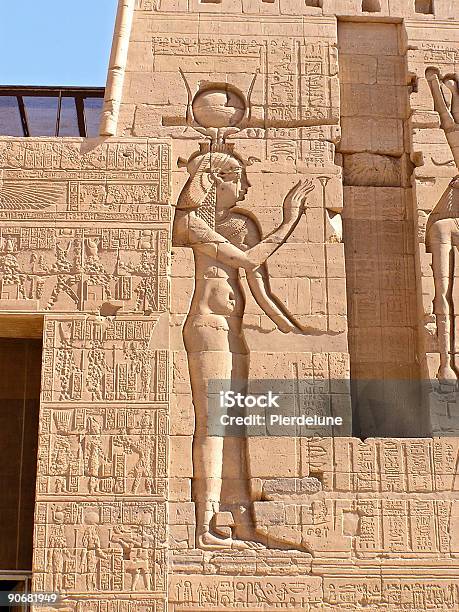 Hathor Goddess Philae Temple Stock Photo - Download Image Now - Goddess, Osiris, Moon