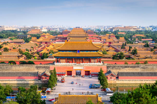 istock Beijing, China Forbidden City 906825420
