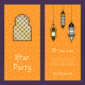 vektor-ramadan-iftar-party-einladung-kartenvorlage-mit-laternen-und-fenster-mit-arabischen.jpg?b=1&s=170x170&k=20&c=lOYQRIo1sXl1pKS7DInBixQSj6pJzDLqWrzt4hT5ivE=