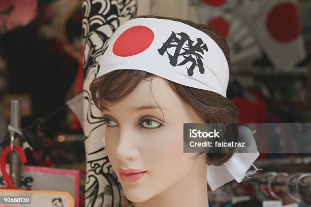 Japanese Wig 2 Stock Photo - Download Image Now - Adult, Artist's Model, Beautiful Woman