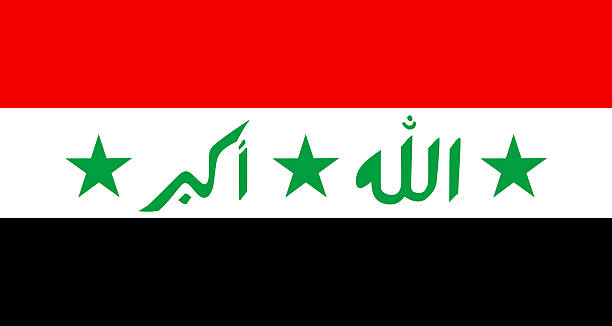 Bandiera dell'Iraq-vettoriale versione - illustrazione arte vettoriale