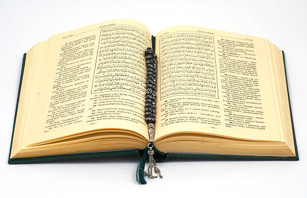 istock Holy Koran and Turkish translation 90697017