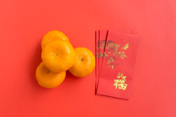 istock Chinese New Year Concept 907403800