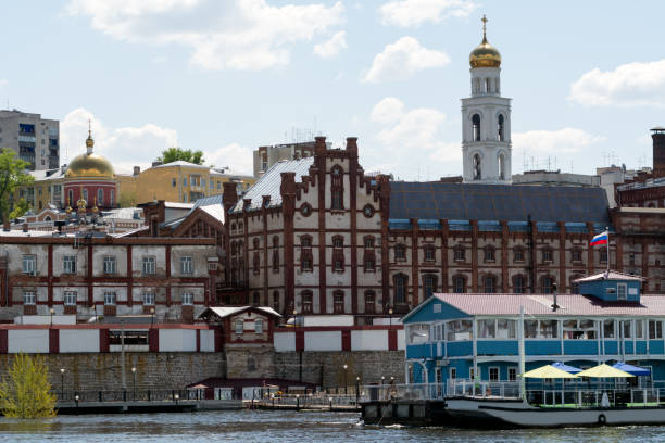 istock City of Samara with the Volga river 907472500