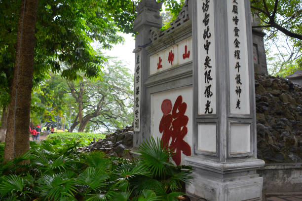 istock Temple Gate by Hoan Kiem Lake 907630370