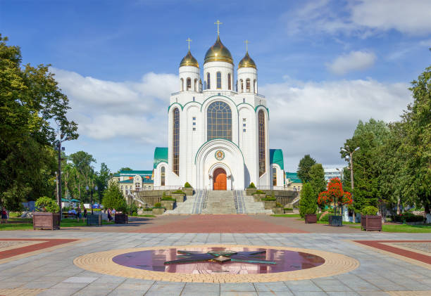 Cathedral of Christ the Saviour. Kaliningrad, Russia stock photo