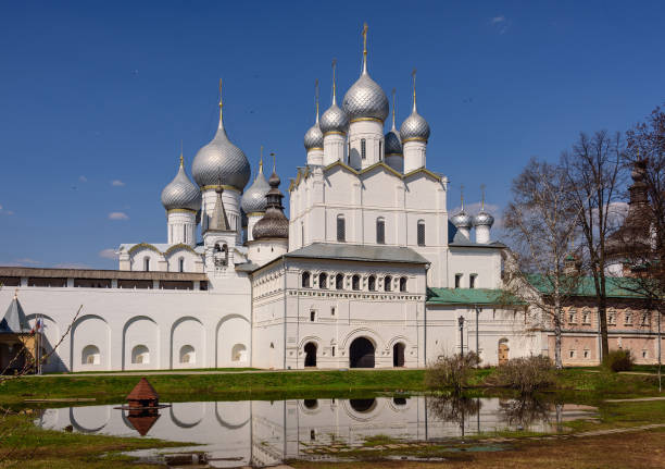 istock Rostov Kremlin. Golden Ring of Russia. 907866392