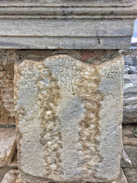 istock Greek Ruins in Delos, Greece 907909032