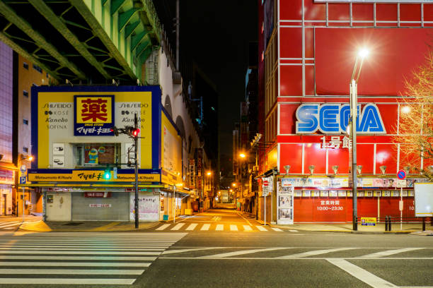 istock Akihabara, Tokyo Japan 908154568