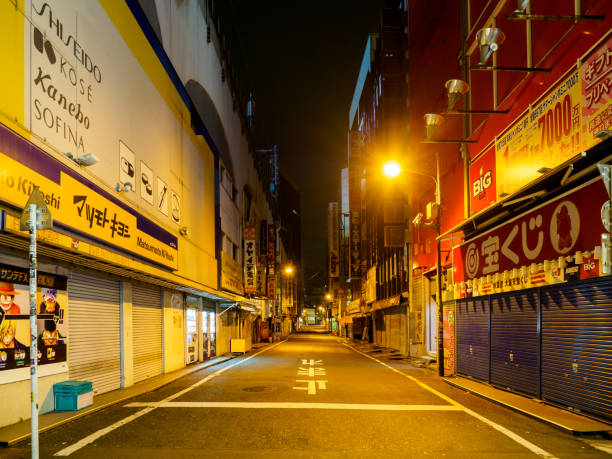 istock Akihabara, Tokyo Japan 908154584