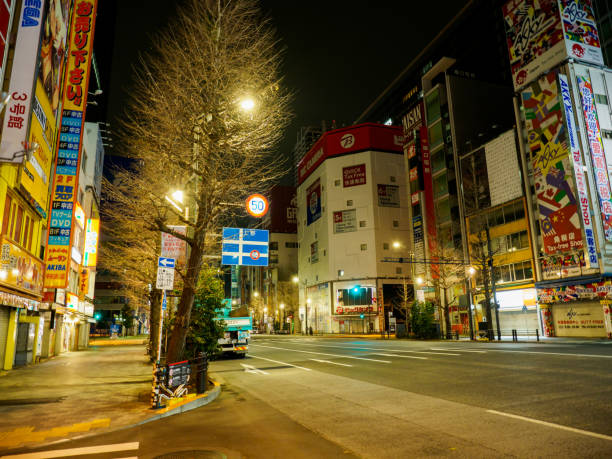 istock Akihabara, Tokyo Japan 908154646