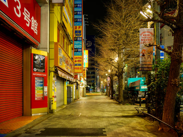 istock Akihabara, Tokyo Japan 908154682