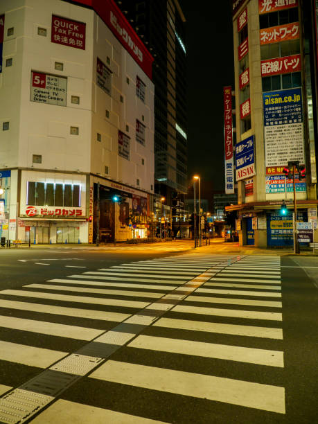 istock Akihabara, Tokyo Japan 908154720